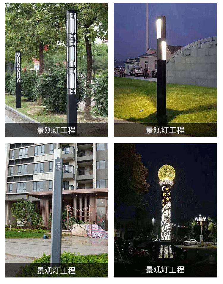 Square landscape lamp column with a 3-meter solar energy community garden lighting square lamp LED waterproof green garden lamp aluminum material