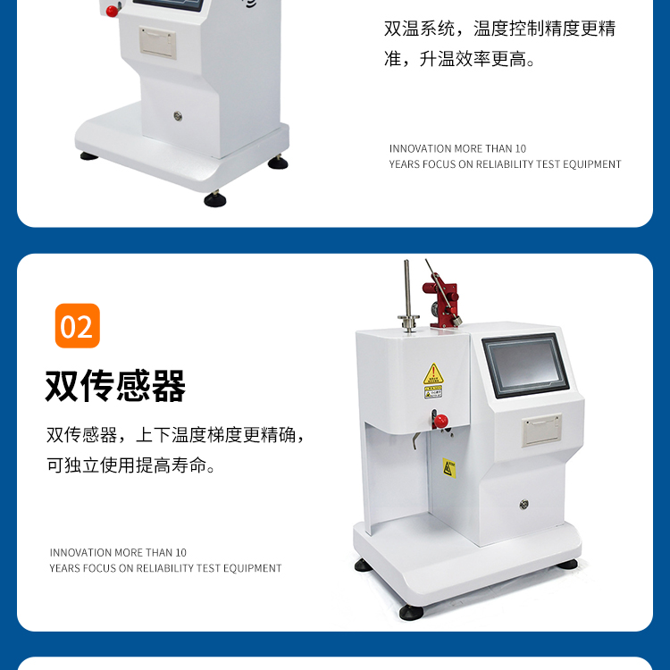 Touch screen mass volume method Melt flow index meter melt flow rate meter plastic melting temperature tester