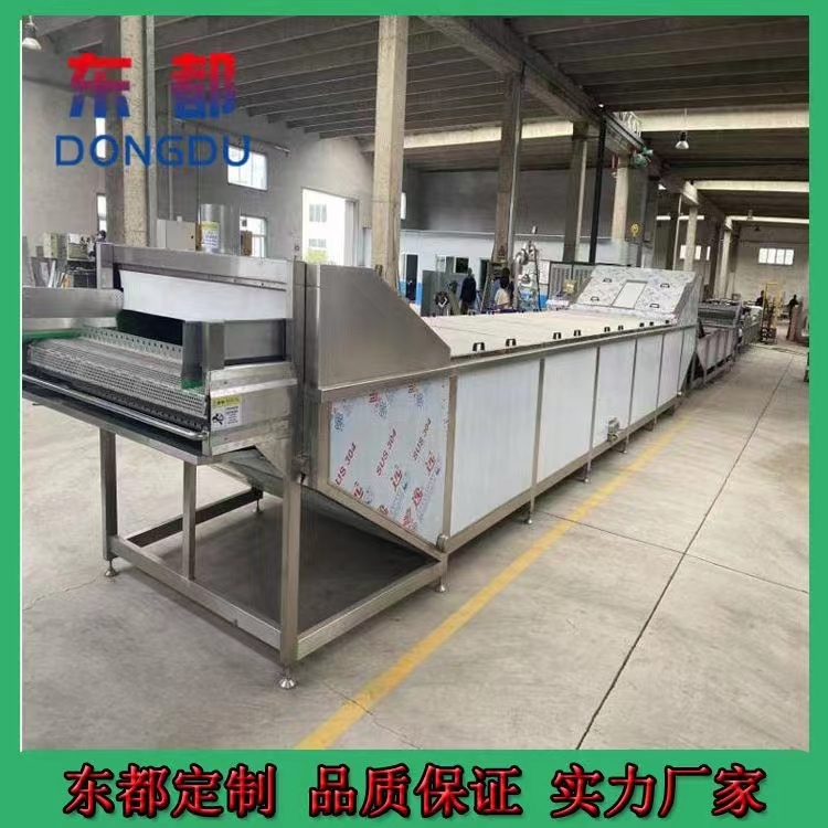 Water bath type beef and lamb thawing assembly line Dongdu brand can enhance the lifting of frozen hot pot ball thawing machine