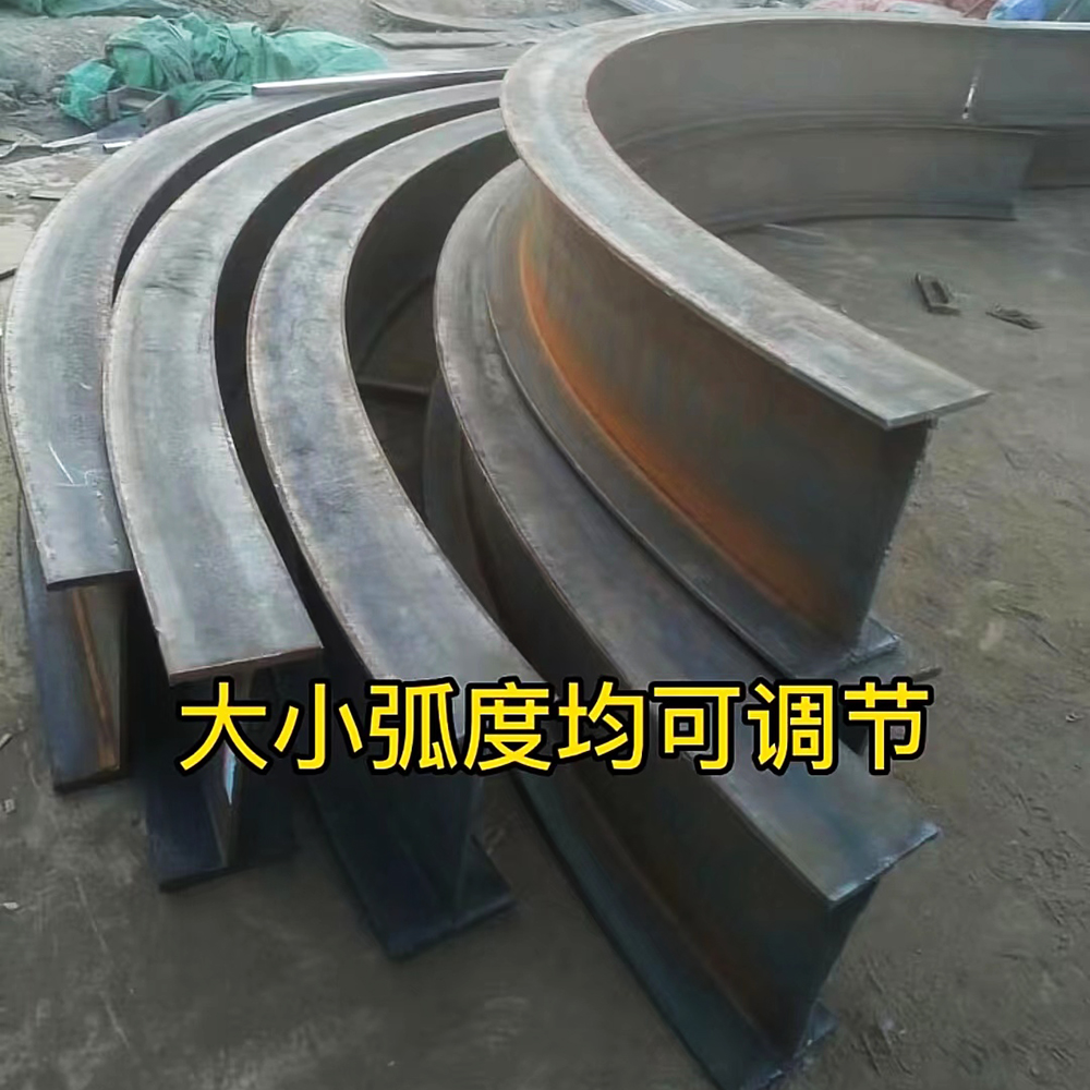 I-shaped steel U-shaped steel channel steel H-shaped steel round tube square tube cold bending machine Customized steel structure profile top bending machine Arc rolling machine