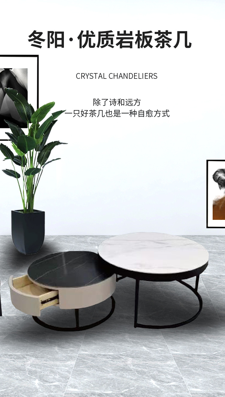 Modern Simple and Fashionable Rock Plate Tea Table New Chinese Furniture Circular Tea Table Combination