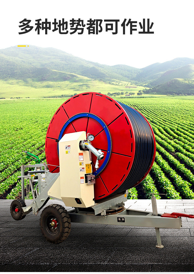 Agricultural reel type sprinkler irrigation machine multifunctional truss type sprinkler irrigation machine equipment automatic recycling