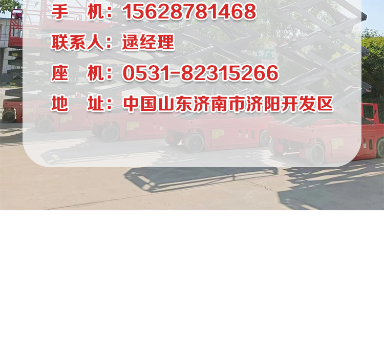 Xingwen Elevator 9th Floor Household Elevator Price Xingwen Household Villa Elevator Household Manual Door Sightseeing Elevator Door Installation