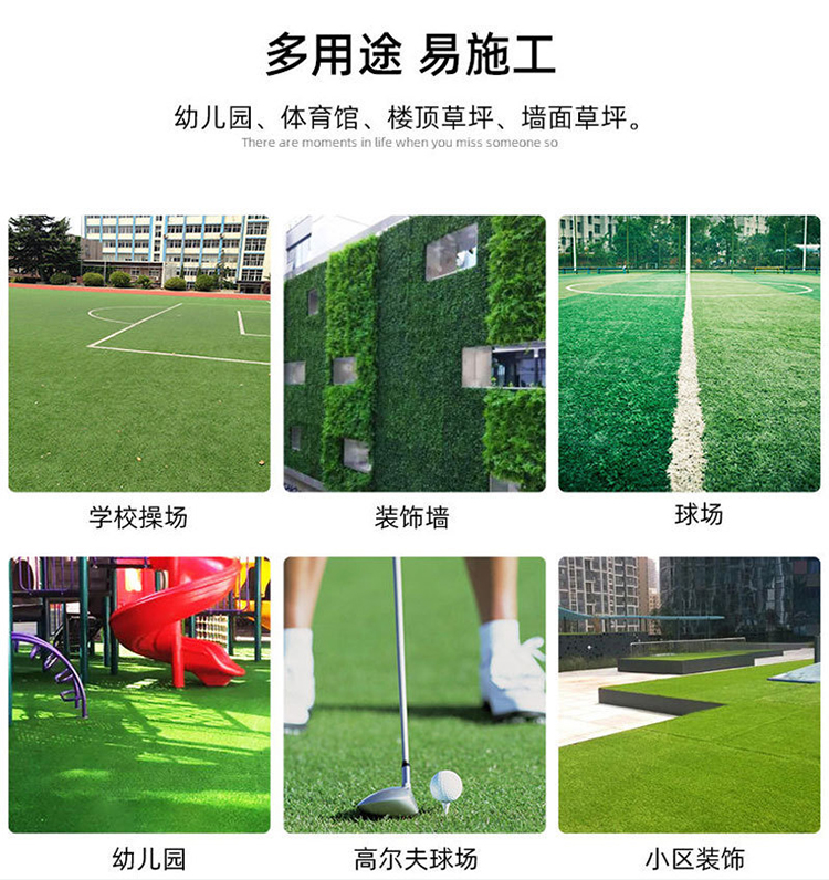 Resin lawn glue Artificial turf glue artificial turf glue lawn paving glue old national standard