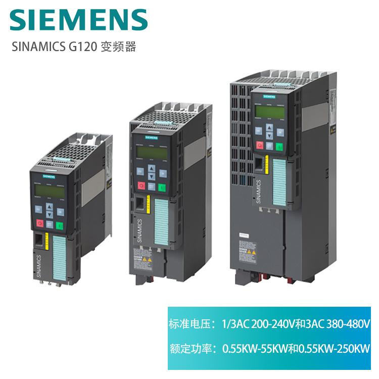 6ES7592-1AM00-0XB0 Siemens 35mm Template Front Connector Screw Type 40 Pin