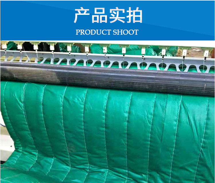 Leke non-woven insulation blanket, road fire retardant blanket, bridge maintenance blanket