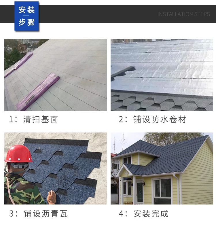 Asphalt tile roof, self-adhesive type villa wooden house, sunlight roof, thermal insulation, waterproof glass fiber tile, and asphalt felt tile