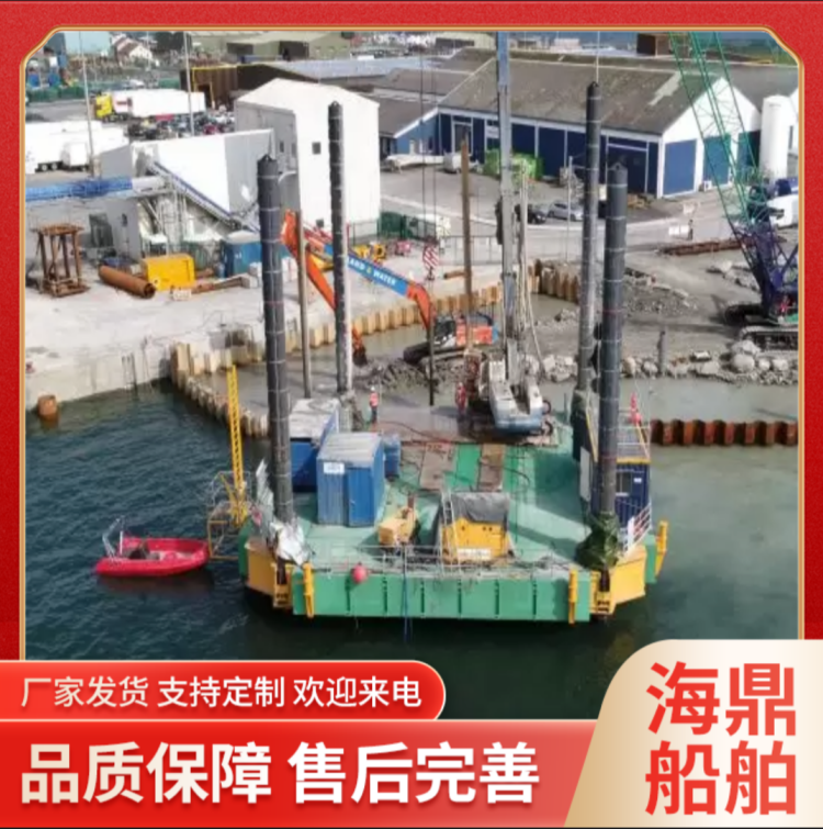 海上自升平台 海洋工程作业平台 可定制自升式作业设备