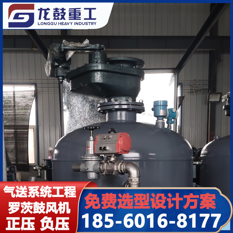 尿素锰粉物料颗粒下引式螺旋气力输送系统工程支持定制