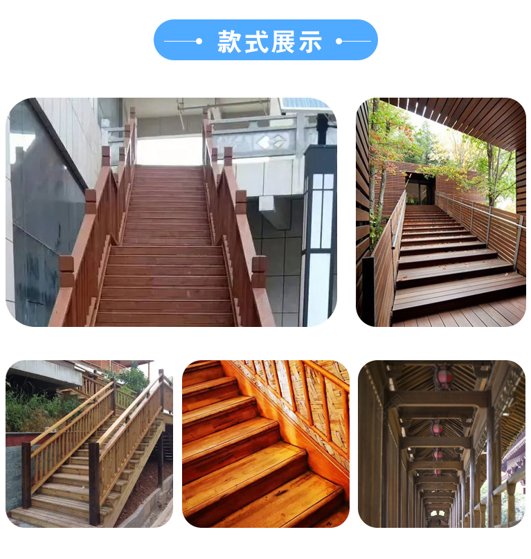 Outdoor anti-corrosion wooden corridor, pavilion, cultural corridor, park corridor, corridor frame, courtyard net, red rotating wooden staircase guardrail