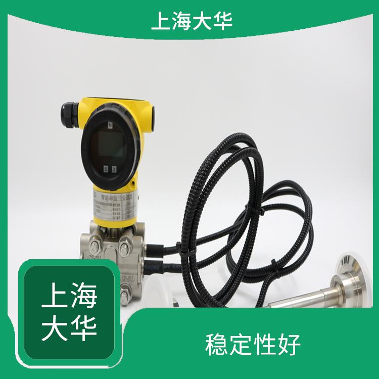 Dahua Automation Control Device Intelligent Single Flange Pressure Transmitter works reliably with a wide measurement range