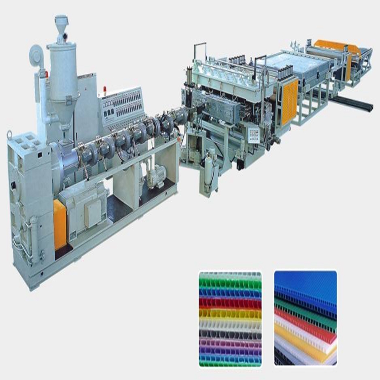 Shicheng PP PC Sunshine Plastic Hollow Plate Production Line Grid Plate Equipment Wantong Plate Machinery