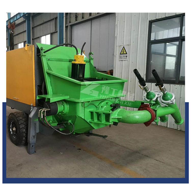 Hydraulic wet spraying machine Concrete wet spraying machine Slope protection Single and double nozzle 90 type tunnel foundation pit support Concrete spraying