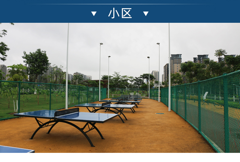 Basketball court Fence Stadium Fence Manufacturer Dipped Plastic Hooked Fence Support Customization