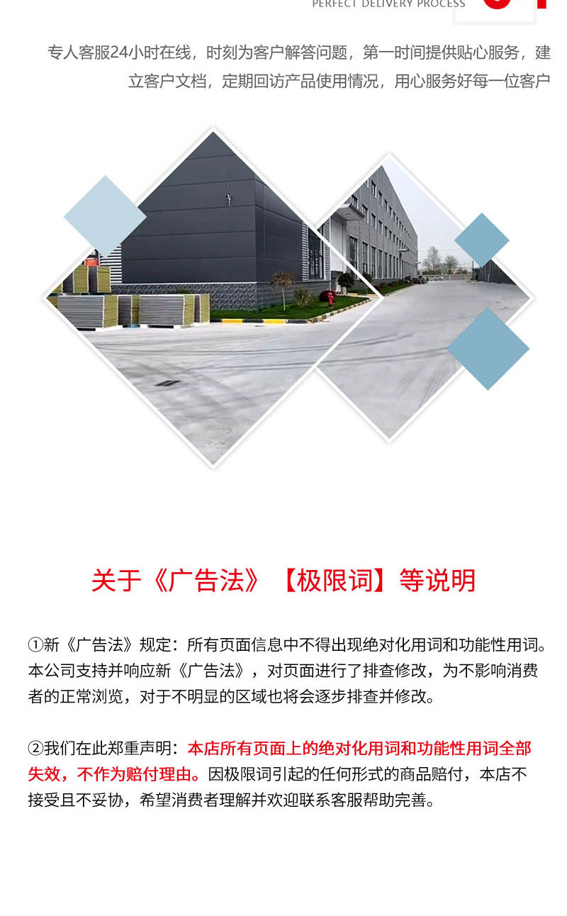 Henghai manufacturers can customize multi-color steel tiles, corrosion-resistant profiled steel plates, aluminum plated zinc plates, and camouflage plates