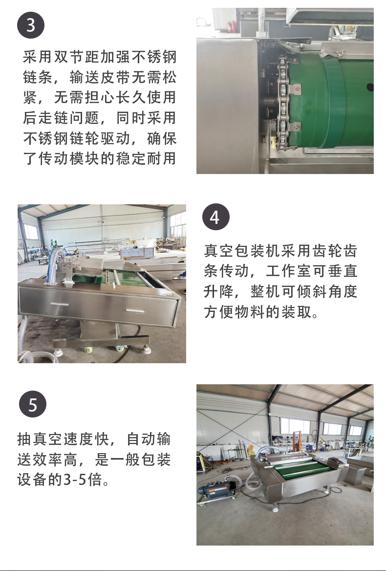 Pickled Chinese cabbage fresh-keeping sealing machine Pickled vegetables processing cleaning air drying packaging line pickled vegetables vacuum packaging machine