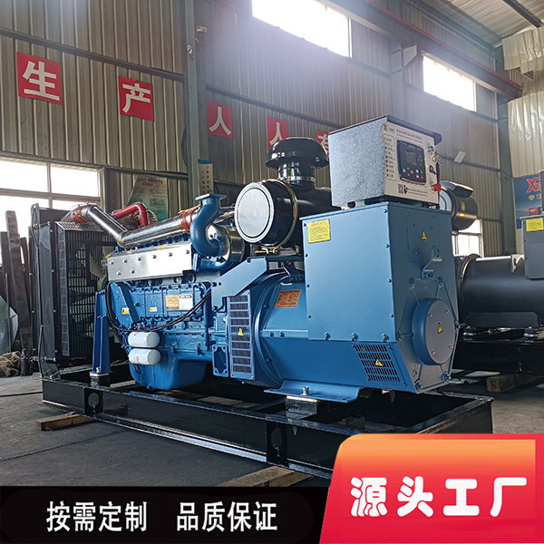 250kw diesel generator cost enterprise mall medical large rental Gutai Machinery