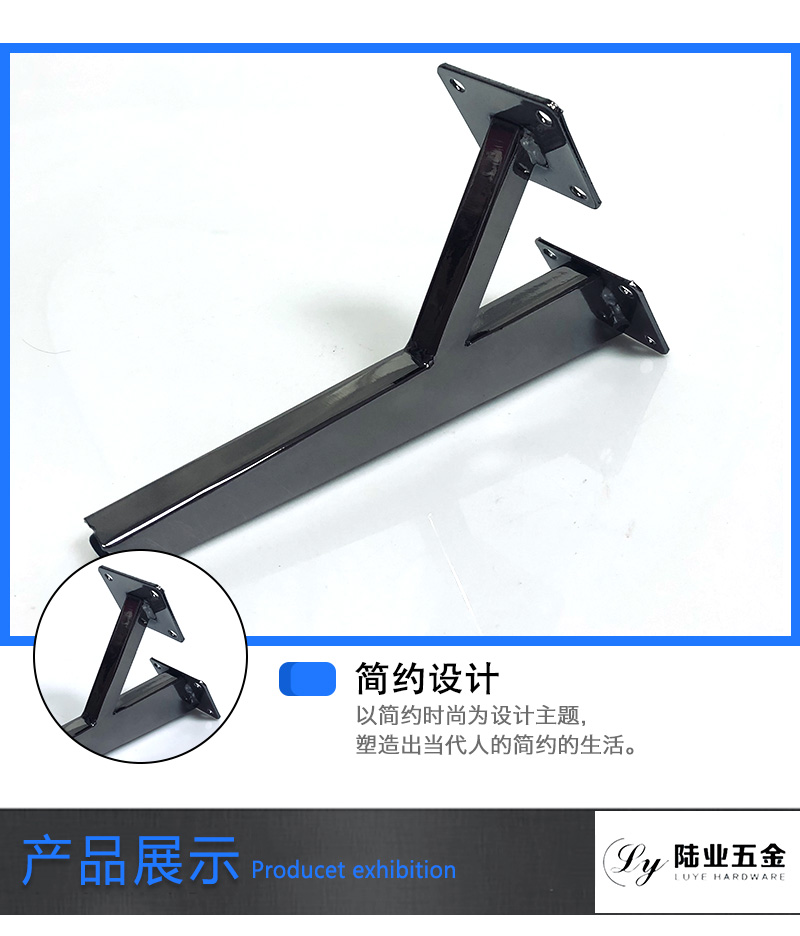 Modern minimalist and matte black sofa feet, coffee table, TV cabinet, bathroom cabinet, metal support legs, wholesale by manufacturers