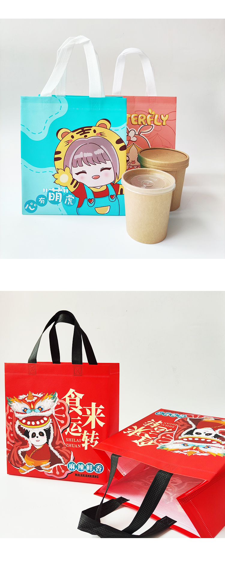 RPET coated Lixin cloth gift bag woven clothing shopping handheld coated non-woven fabric environmental protection bag printing logo