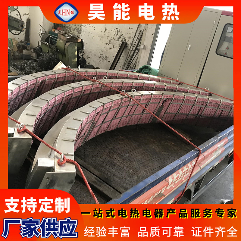 Track type heating plate is used for heat treatment heating, safe and durable JSN type rope shaped heater