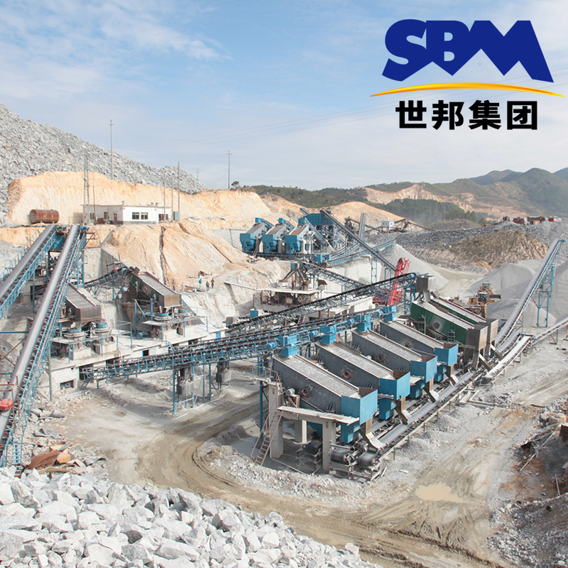 Sand and gravel aggregate production line crushing construction stone crushing tire moving impact crusher