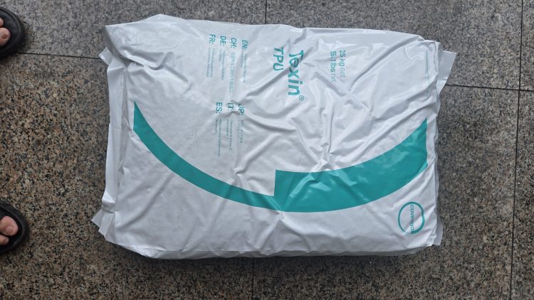 耐撕裂 医用级TPU Texin RxS285 科思创 牙科正畸/医疗导管专用