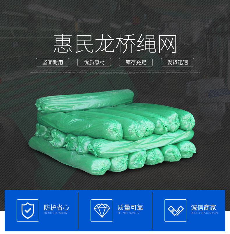 Customizable earth net for wind and dust suppression on construction sites, earth cloth for dust prevention, and urban green net for direct delivery in stock