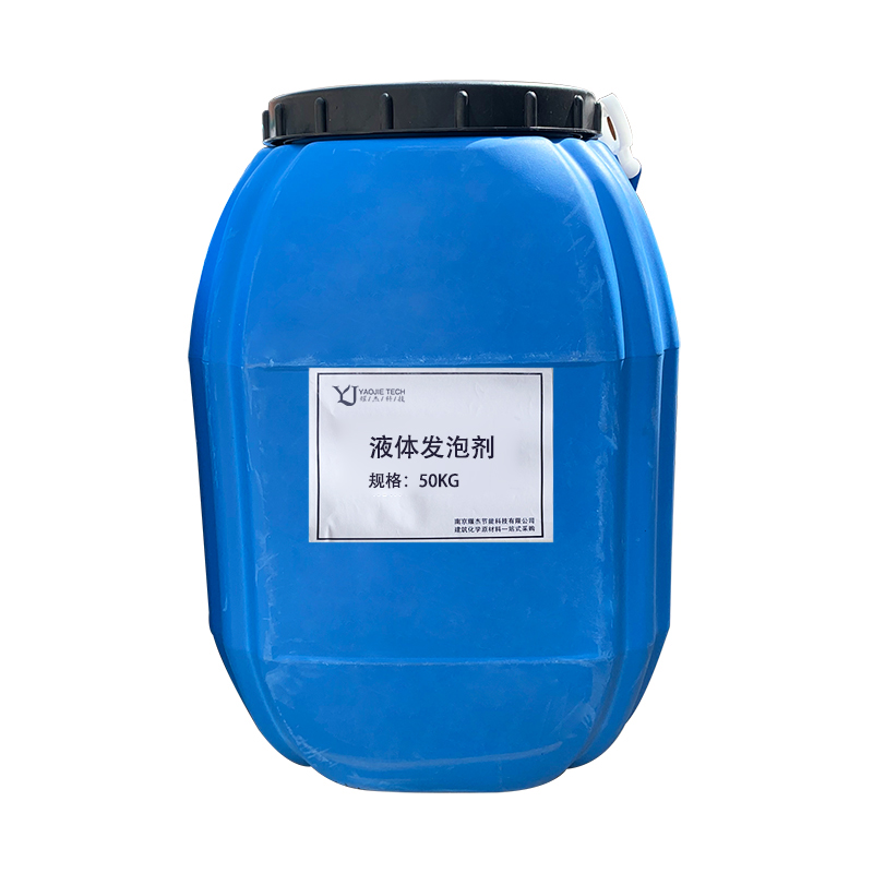 High performance YJ-40 composite concrete foaming agent for floor heating foam insulation layer and roof insulation layer