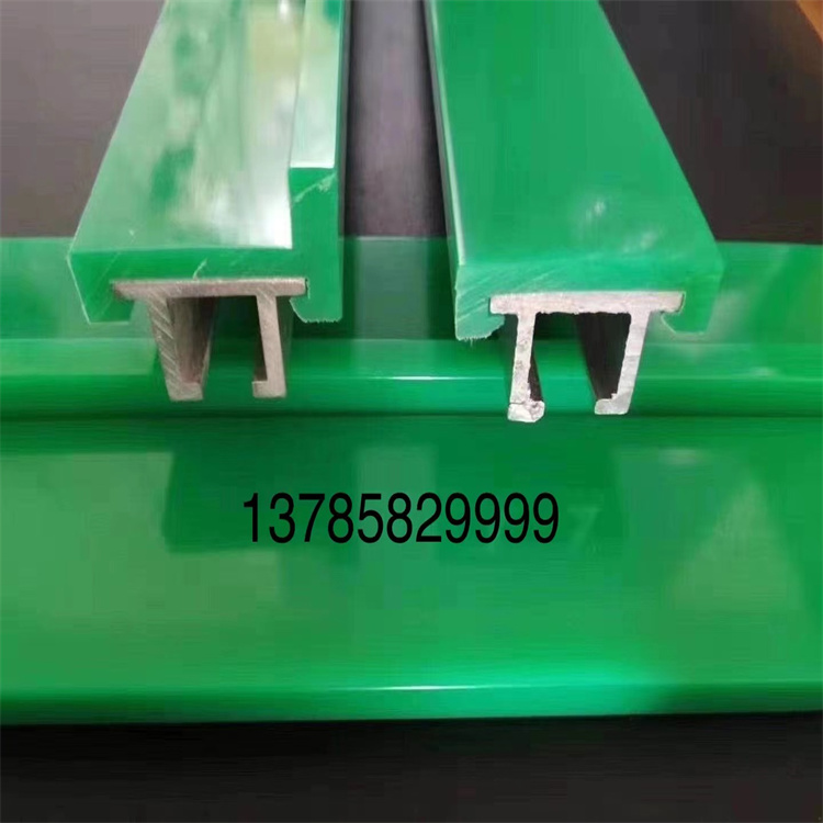 Customized food grade UPE curved rail with a length of 4m, ultra-high molecular weight polyethylene magnetic guide rail, extruded T-shaped linear guide rail