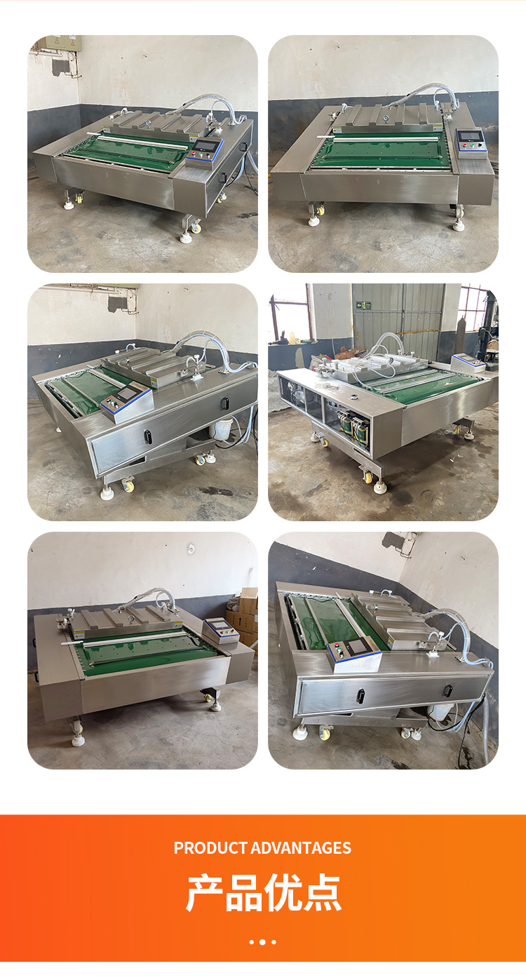 Nanjing salted duck rolling Vacuum packing machine continuous Vacuum packing equipment completion machine