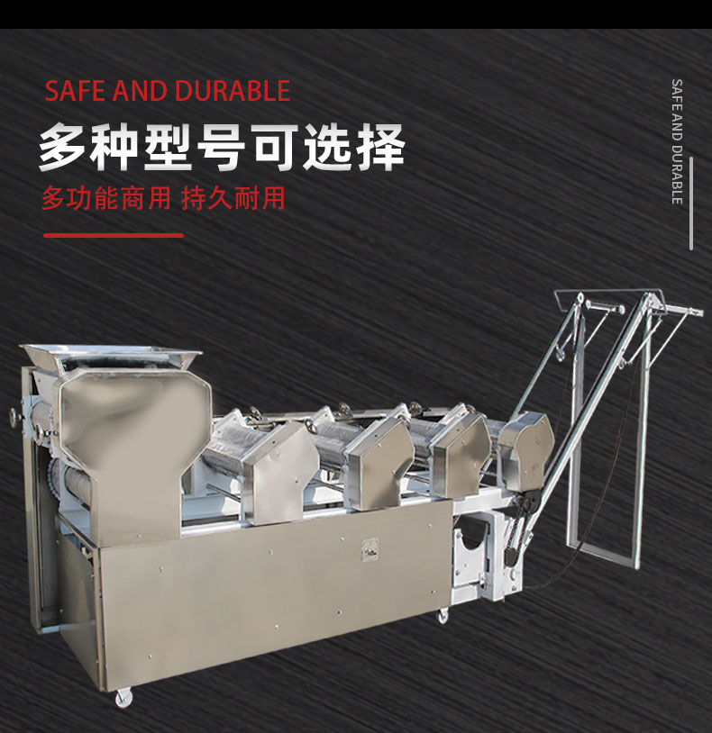 Haikuo 7-300 Noodle Machine Automatic Shelf Hanging Noodle Machine Full Set of Noodle Processing Equipment Customizable