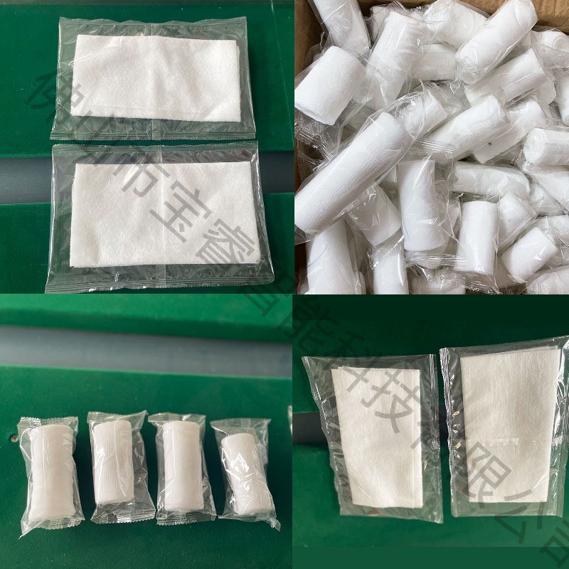 Huichuan Medical Gauze Pillow Packaging Machine Supply Fully Automatic Medical Supplies Bandage Packaging and Sealing Machine