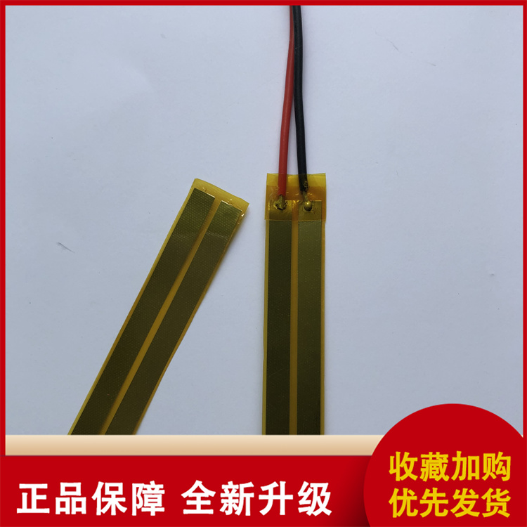 Wudao curler, heating film straightener, heating film curler, heating rod, heating plate can be customized according to the drawings and samples