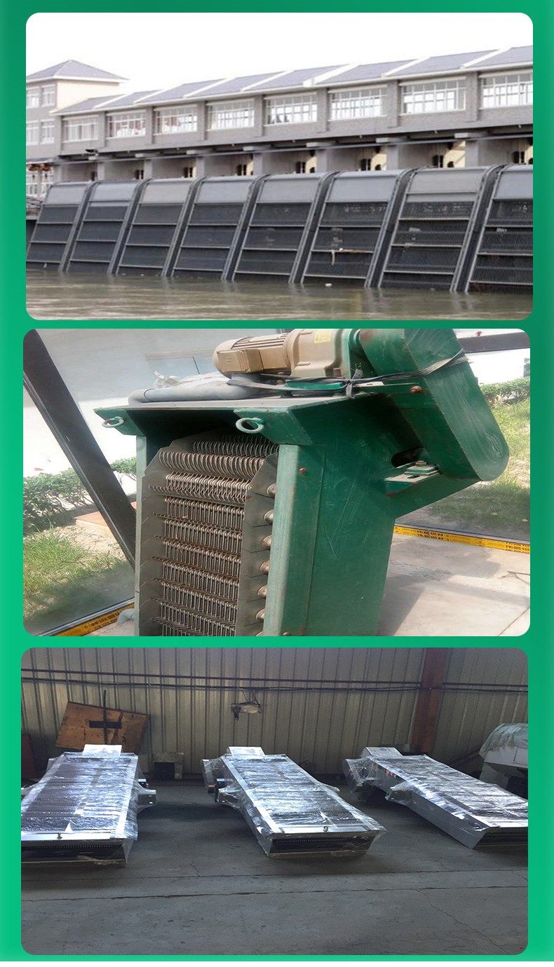 Guanghuiyuan Domestic Sewage Dredging Machine Rotary Grille Cleaning Machine Fully Automatic Cleaning Machine