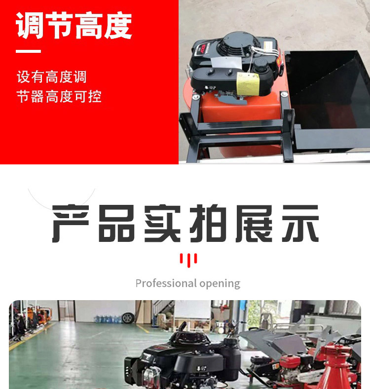 Road deicing and salt spraying machine Small car mounted snow melting and spreading machine Road snow removal equipment