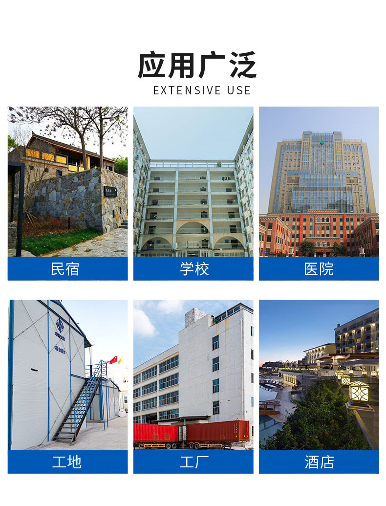 Zhengdi Energy Saving Top Blow Room Temperature ZDKLR Commercial Air Energy Low Temperature Hotel School 10T Hot Water Heat Pump