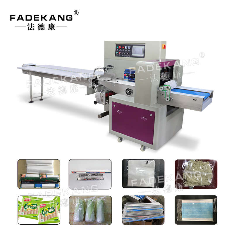 Medical glove packaging machine Chemical gloves bag sealing machine Silicone gloves full-automatic bagging machine