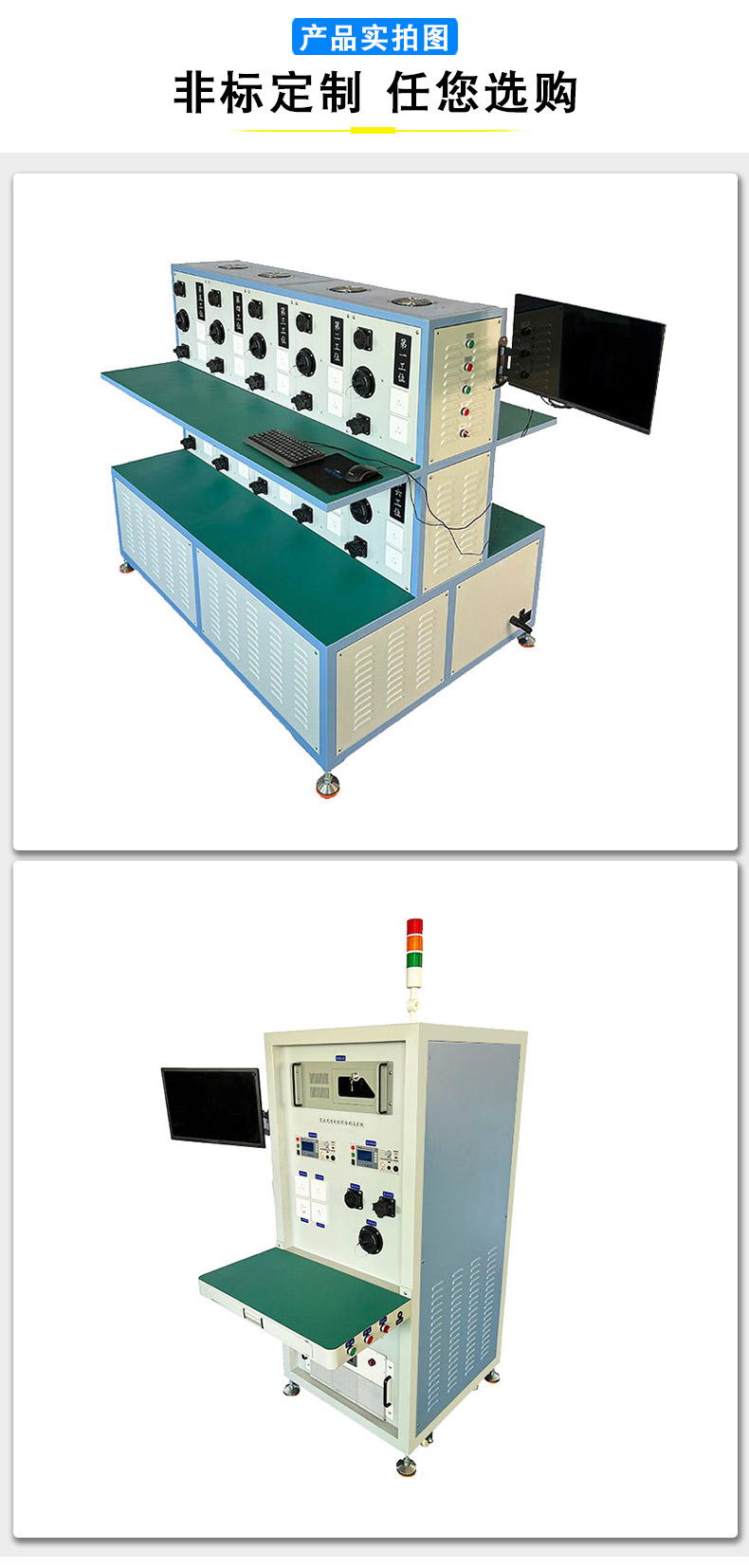 New energy vehicle charging gun comprehensive tester Charging gun test equipment High voltage integrated test of Charging station