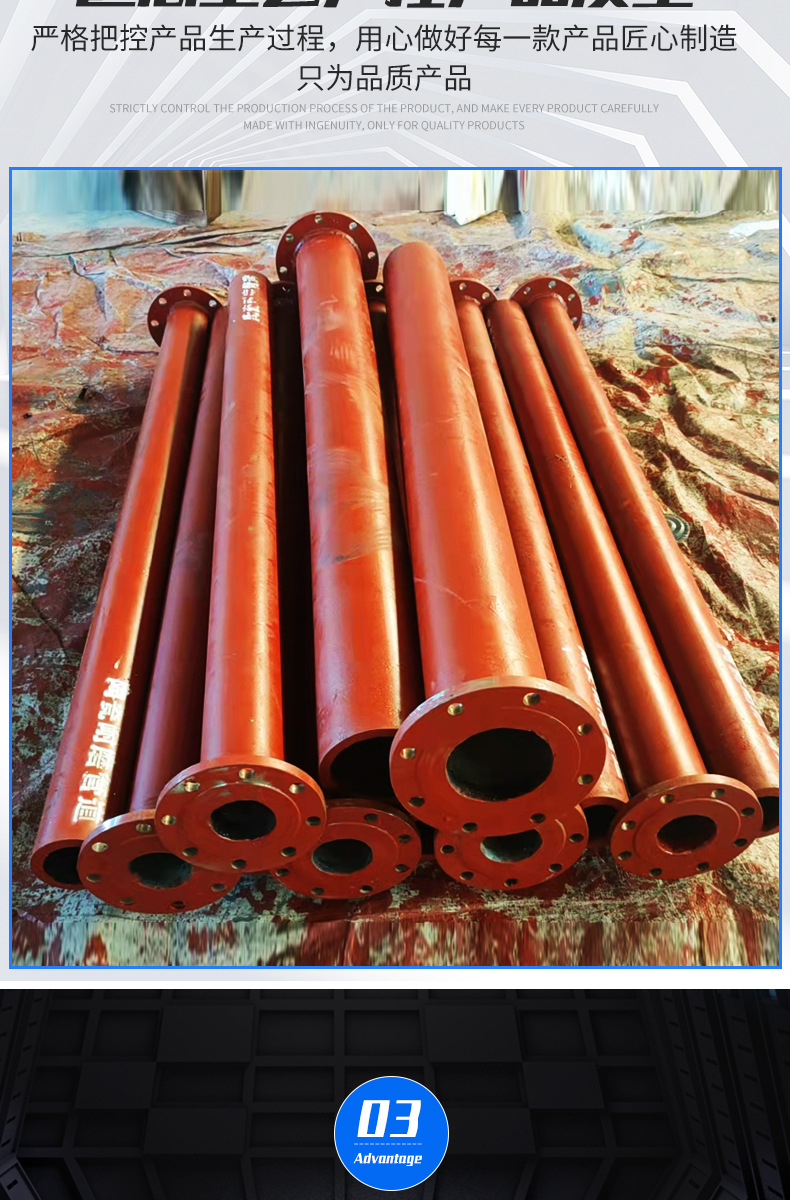 Spot sales of wear-resistant ceramic pipes with lining, customized production of corundum composite wear-resistant steel pipes by Jiutong Pipe Industry