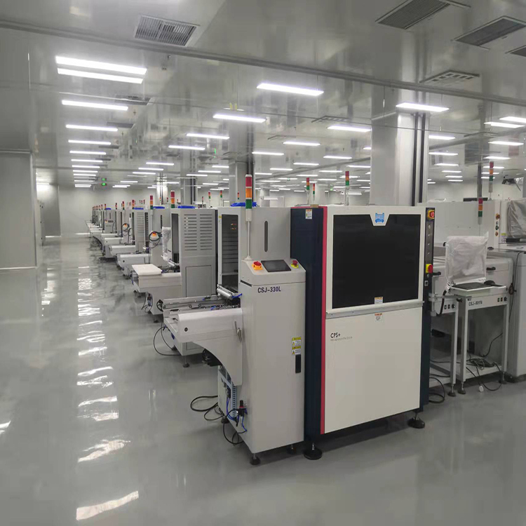 CPS series fully automatic solder paste printing machine has a wide range of applications and stronger performance