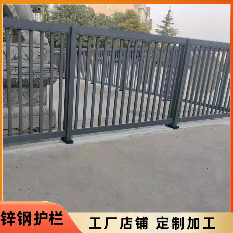 山 东锌钢围墙护栏小区社区安全防护预埋组装 启华建材