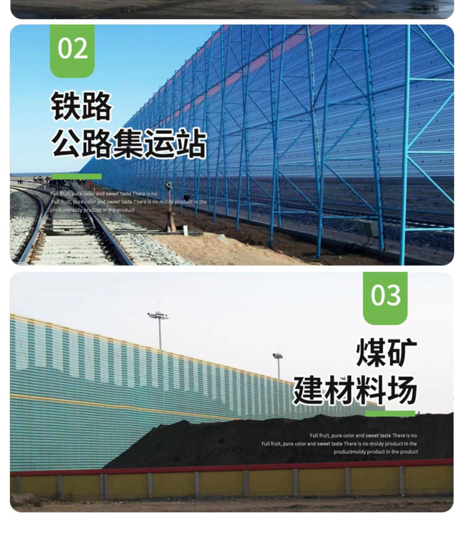 Installation of dustproof mesh material for Xunxiao windproof and dust suppression net coal yard, blue galvanized sheet spray plastic windbreak wall