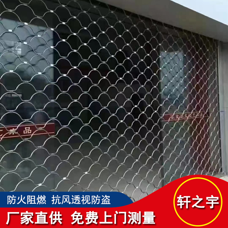 Installation of stainless steel mesh Roller shutter electric fishing net shop mesh rolling shutter