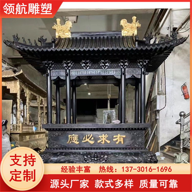 Large temples, temples, oil lamp decorations, household small copper oil lamps, pure copper casting, painting, and painting