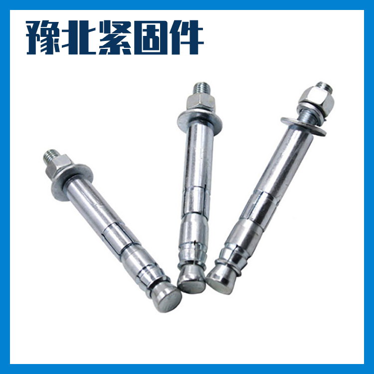 Mechanical bolt for seismic support, galvanized, high-strength, expansion anchor bolt, expansion screw