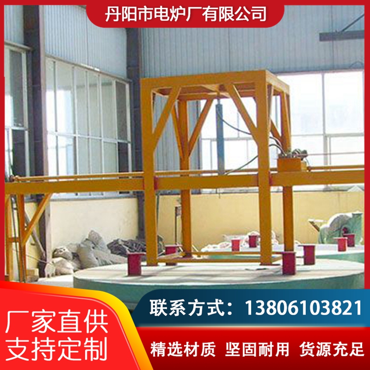 Well type furnace structure is sturdy, durable, resistant to high temperature and not easily damaged. Manufacturer's quality assurance is welcome to guarantee