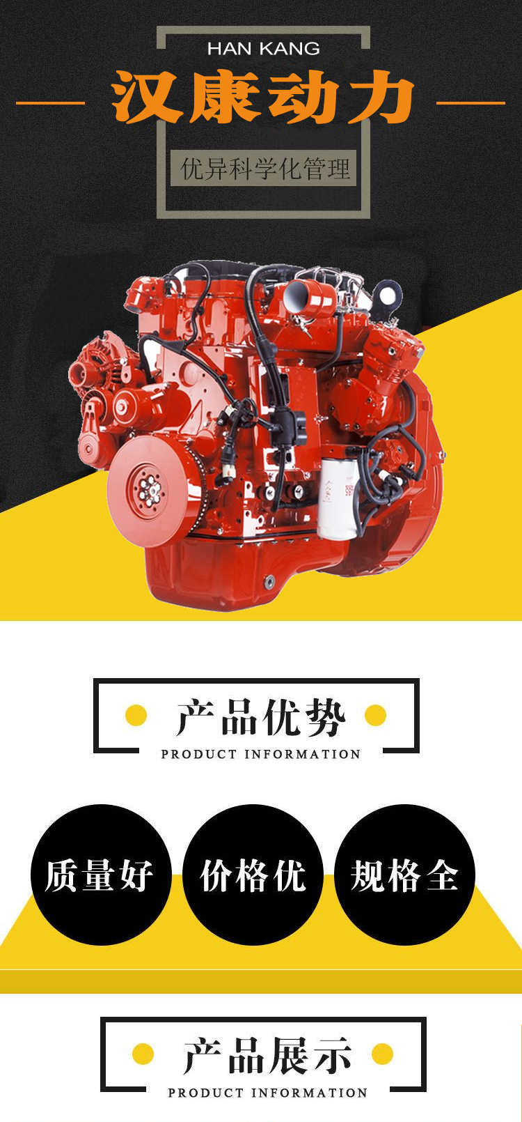 Cummins QSC/ISC engine fuel pump/high-pressure fuel injection pump 4076442