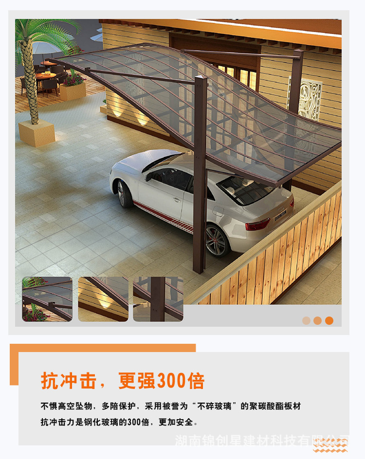 Canopy manufacturer Outdoor courtyard villa Aluminum alloy sunshade Endurance board Canopy balcony terrace sunshade