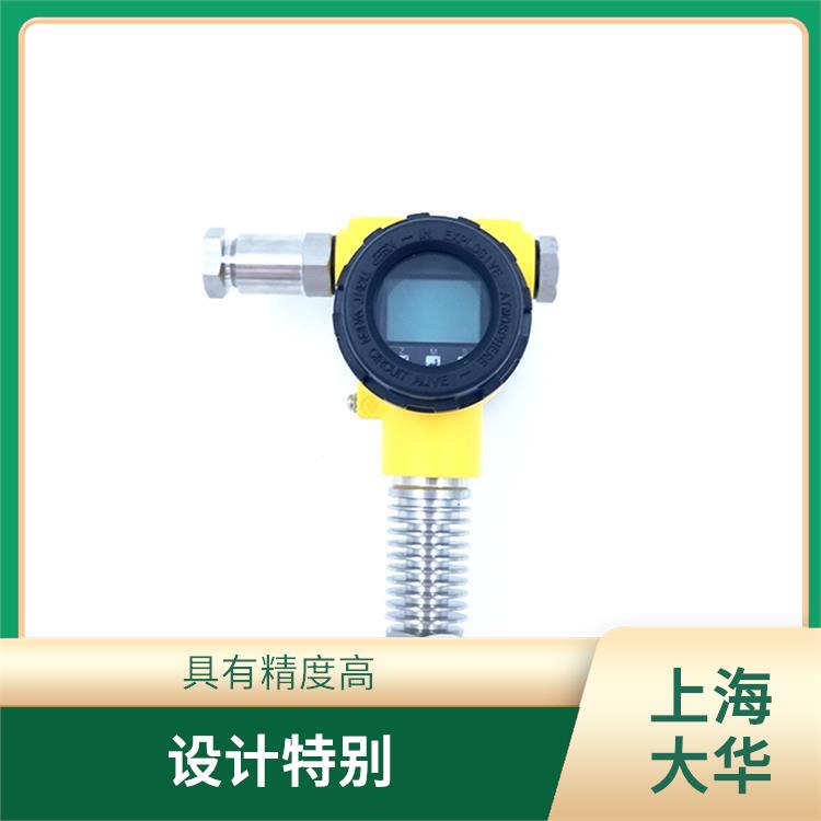 Dahua Automation Control Device Intelligent Absolute Pressure Transmitter has high reliability and strong self-diagnosis ability