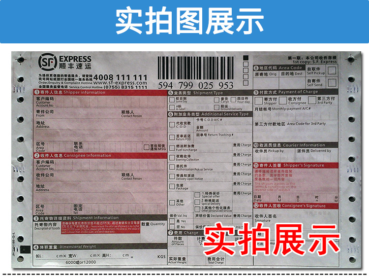 Lei Xian's New Foreign Trade High Speed Camera Document Camera 10 Million Pixel File High Speed Scanner